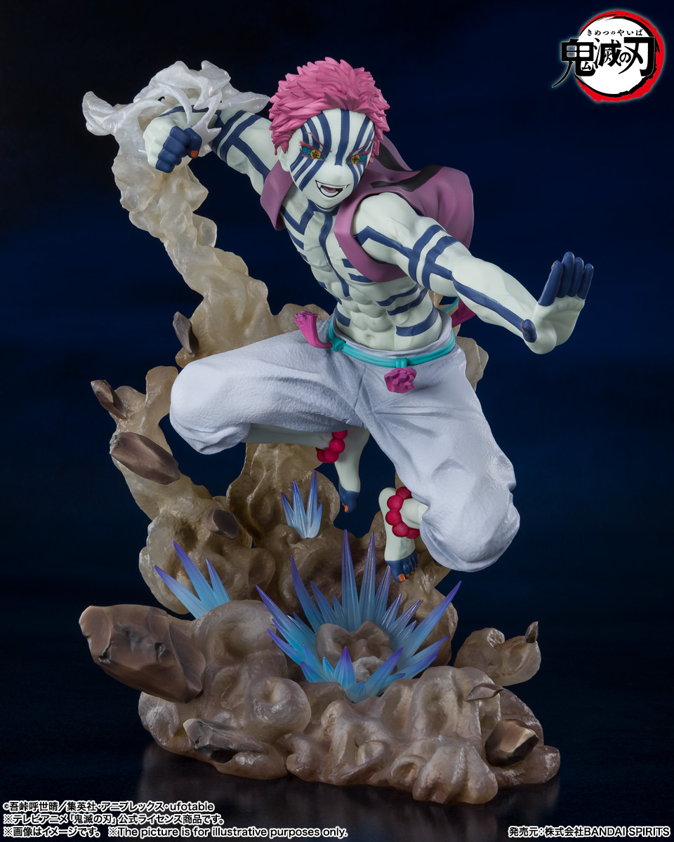 figuarts zero akaza upper three figuarts zero akaza upper three