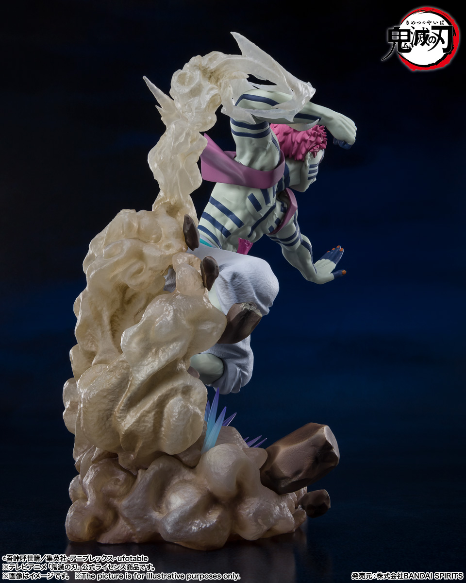 figuarts zero akaza upper three figuarts zero akaza upper three